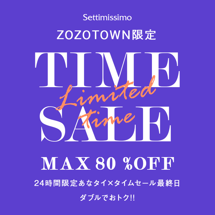 Settimissimo�i�Z�b�e�B�~�b�V���j�̃V���b�v�j���[�X�u�_�_�{������I���ȃ^�C�J�Á^�^���^�C���Z�[���ŏI���I�I�v
