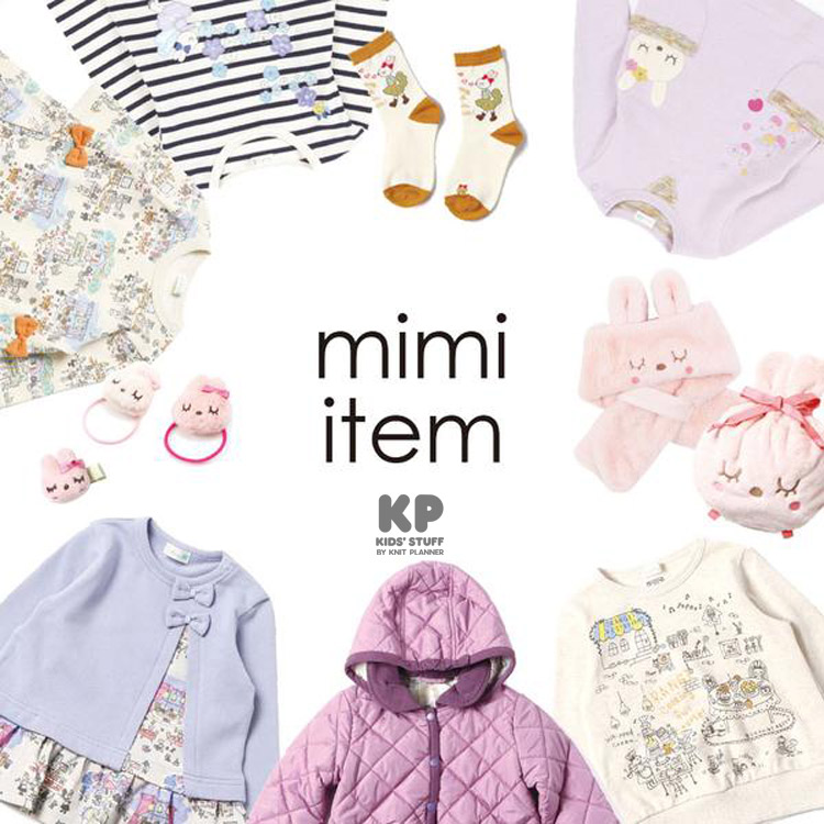 KP｜ケーピーのトピックス「＼うさぎのmimiちゃんアイテム／」 - ZOZOTOWN