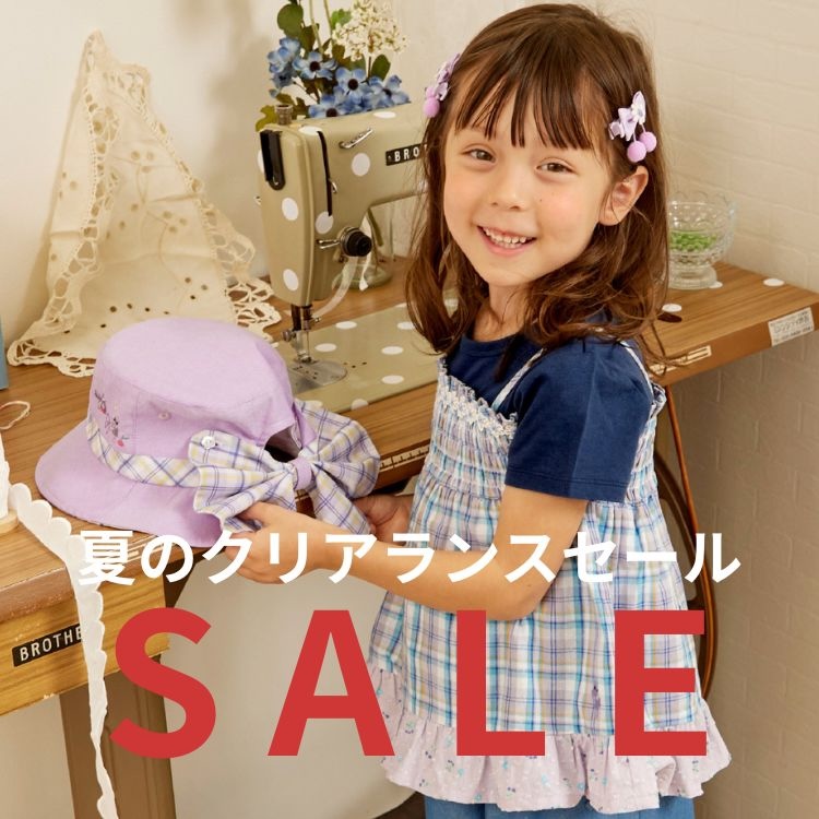 KP�i�P�[�s�[�j�̃V���b�v�j���[�X�u�yKP�z�ẴN���A�����X�Z�[���I�I�v