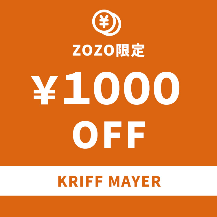 KRIFF MAYERiNtC[j̃Vbvj[Xuy{z1000~N[|Iv