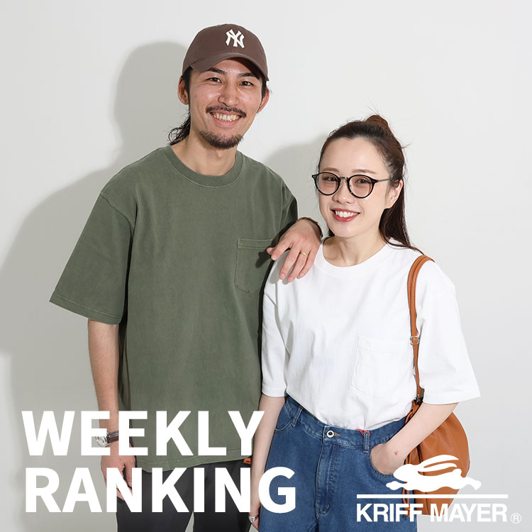 KRIFF MAYER�i�N���t���C���[�j�̃V���b�v�j���[�X�u�y������Ă�̂̓R���z��T��BEST10 �v