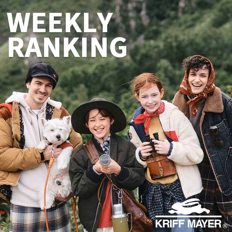 KRIFF MAYER�i�N���t���C���[�j�̃V���b�v�j���[�X�u�y������Ă�̂̓R���z��T��BEST10�v