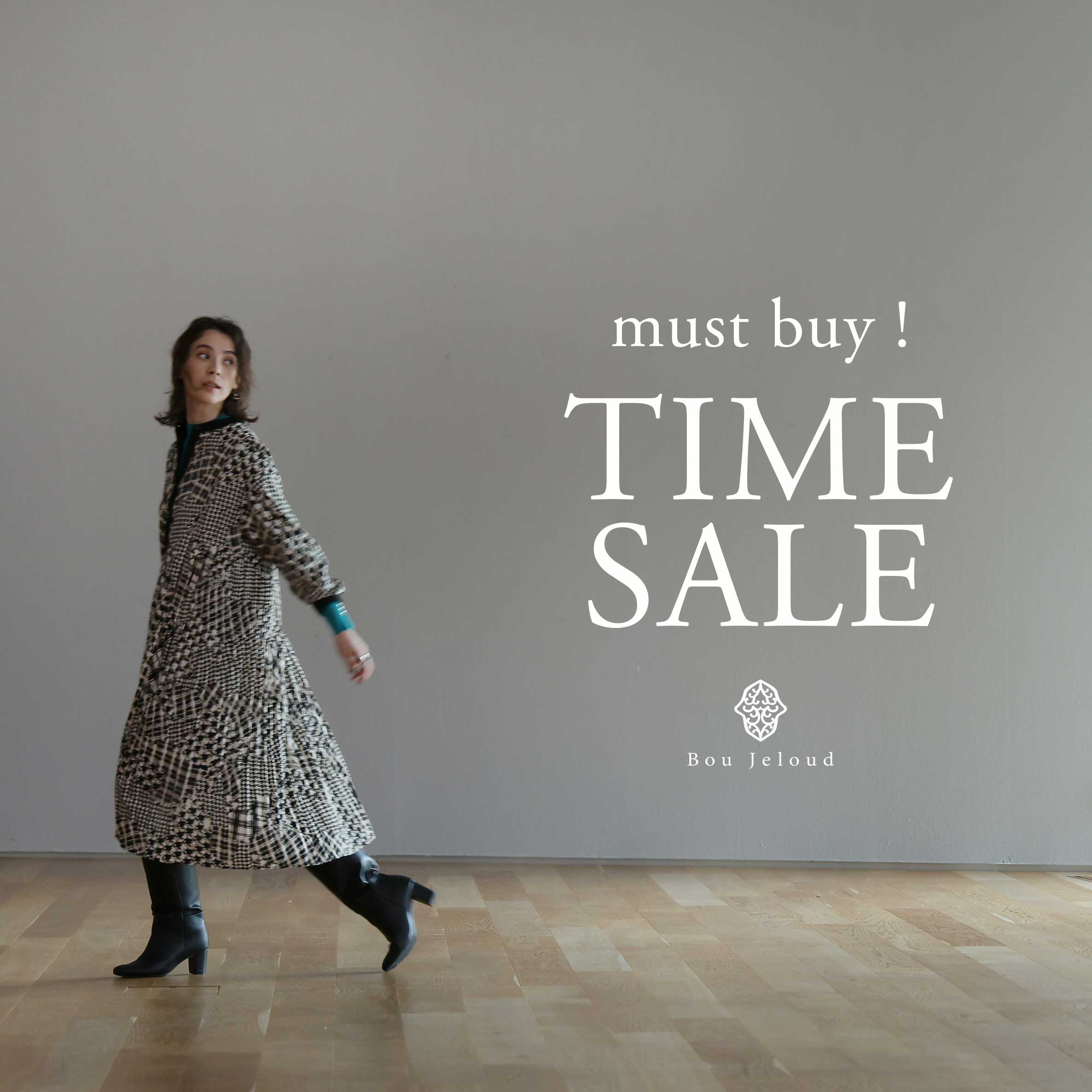 Bou Jeloud｜ブージュルードのトピックス「【TIME SALE!】週末