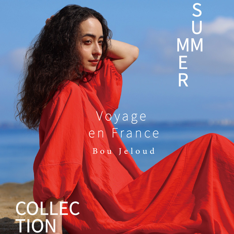 Bou Jeloud�i�u�[�W�����[�h�j�̃V���b�v�j���[�X�u�yBou Jeloud�zVoyage en France �ẴT�}�[���b�N���J�I�I�v