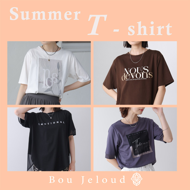Bou Jeloud�i�u�[�W�����[�h�j�̃V���b�v�j���[�X�u�yPICK UP�zT�V���c�A�C�e�����W �I�v