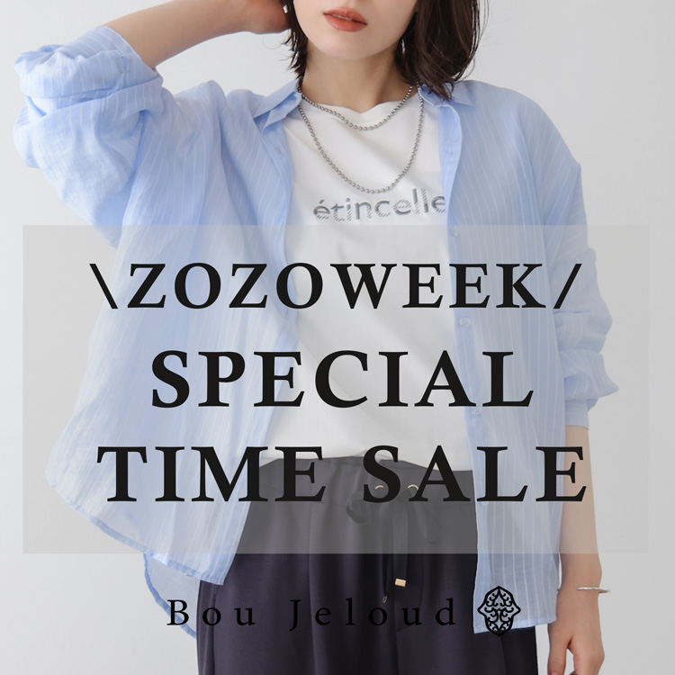 Bou Jeloud�i�u�[�W�����[�h�j�̃V���b�v�j���[�X�u�yZOZOWEEK�I�I�z�l�C�A�C�e�����������ɃQ�b�g�I�v