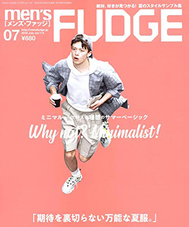 Factotum ファクトタムのトピックス Men S Fudge 7月号掲載アイテムをチェック Zozotown