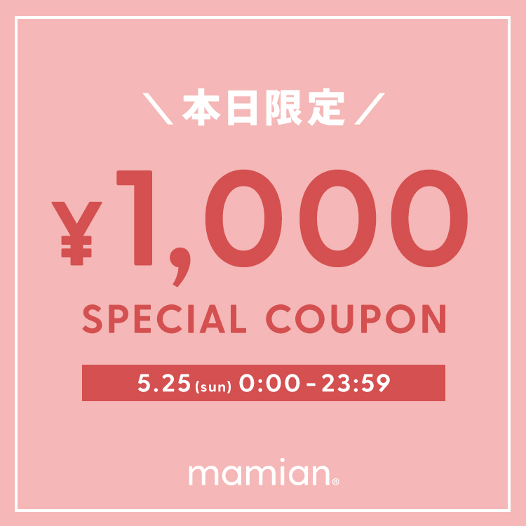MAMIANi}~Aj̃Vbvj[XuymamianzzozoweekJÒI{\1,000N[|v