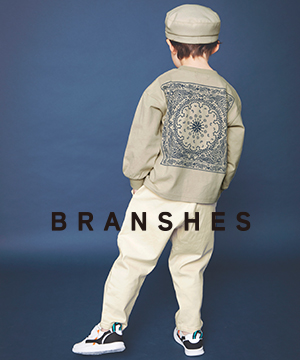Branshes ブランシェスのトピックス その後ろ姿 かっこいい Web限定特集 Zozotown