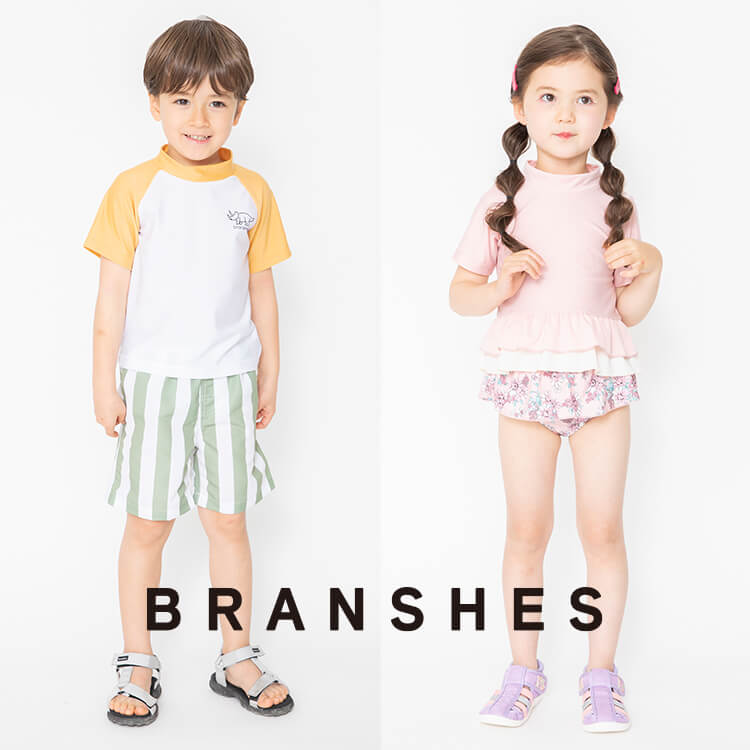 Branshes ブランシェスのトピックス 21夏の水着 入荷 Zozotown