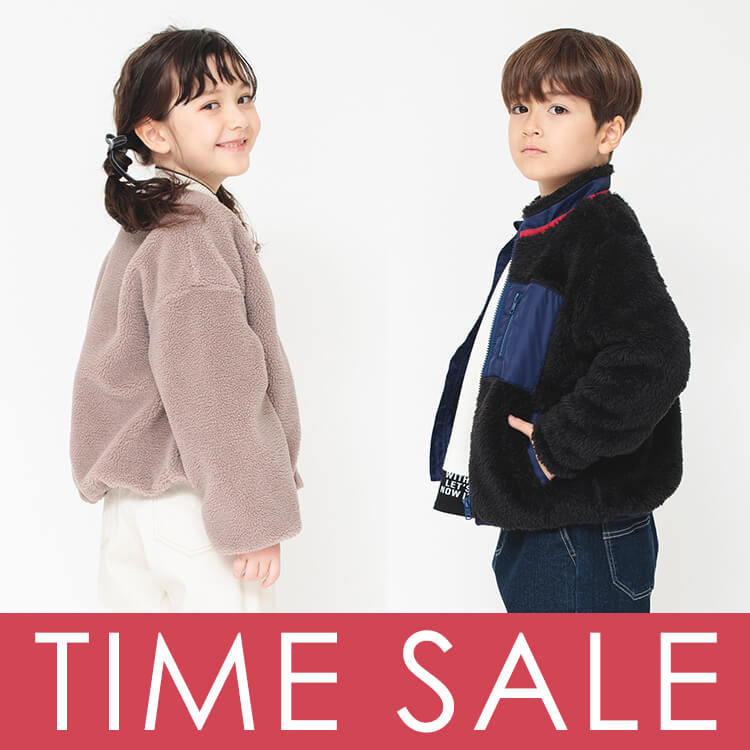 BRANSHES｜ブランシェスのトピックス「タイムセール、開始！」 - ZOZOTOWN 