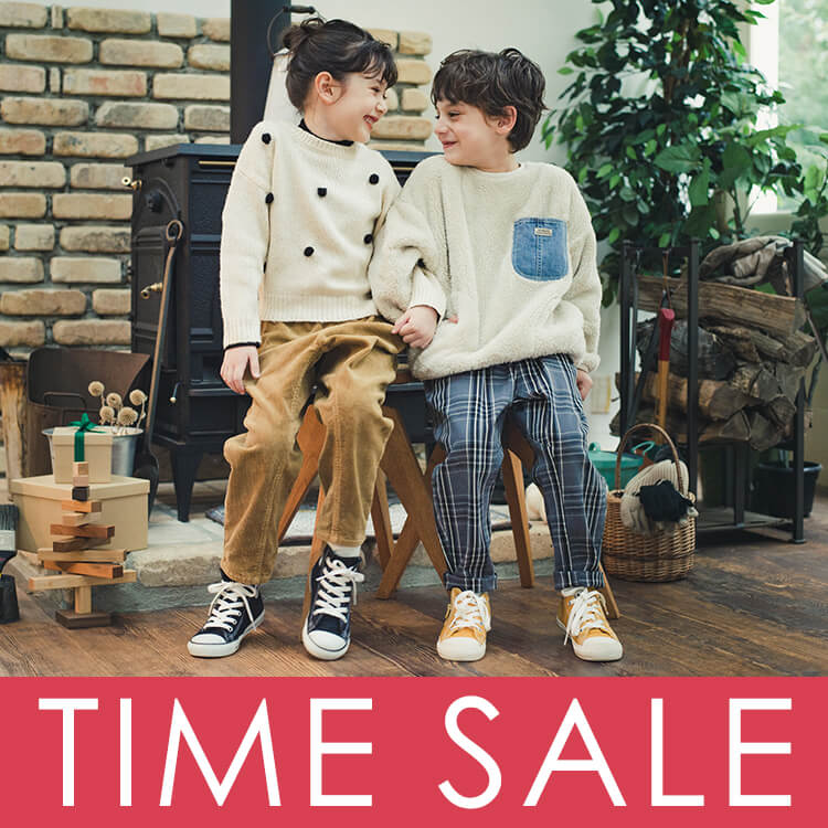 BRANSHES｜ブランシェスのトピックス「ZOZOWEEKタイムセール、実施中  