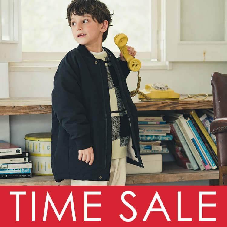 BRANSHES｜ブランシェスのトピックス「タイムセール、実施中  