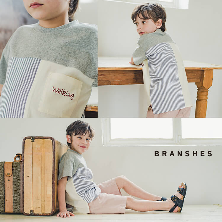 BRANSHES｜ブランシェスのトピックス「半袖トップス、ぞくぞく入荷中