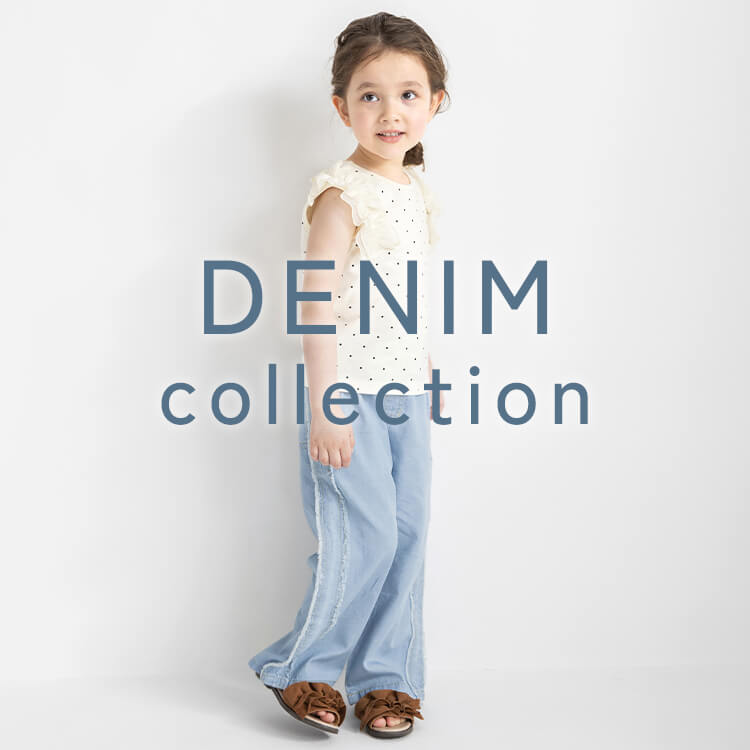 branshesiuVFXj̃Vbvj[XulCIIDENIM Collectionv