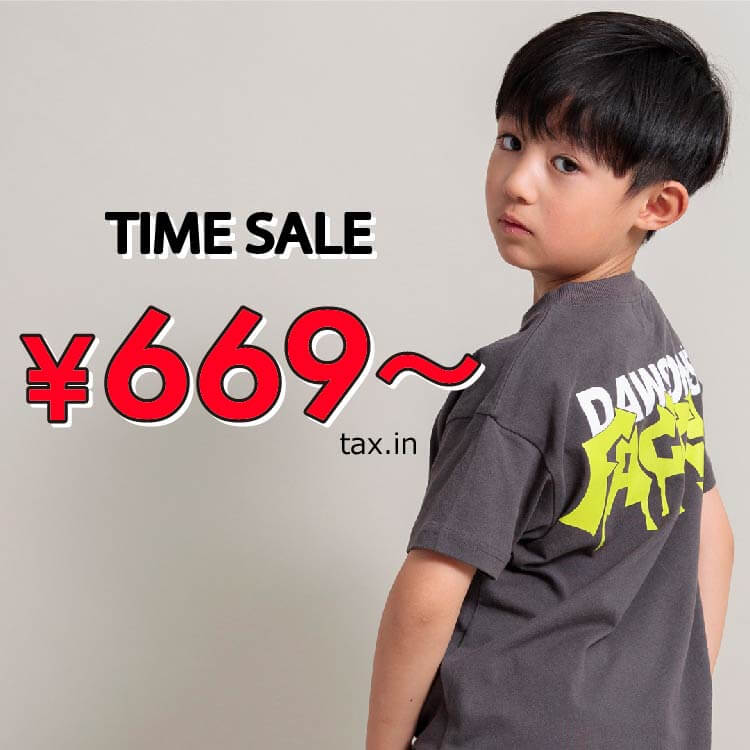 branshesiuVFXj̃Vbvj[Xuy^CZ[zMUST BUYACeATVcꕔII v