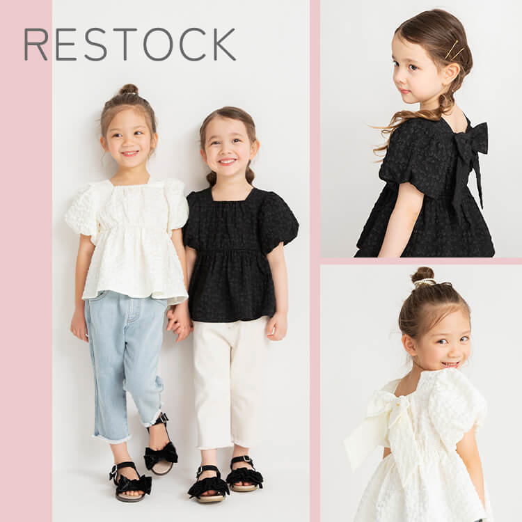 branshes｜ブランシェスのトピックス「【RESTOCK】人気商品