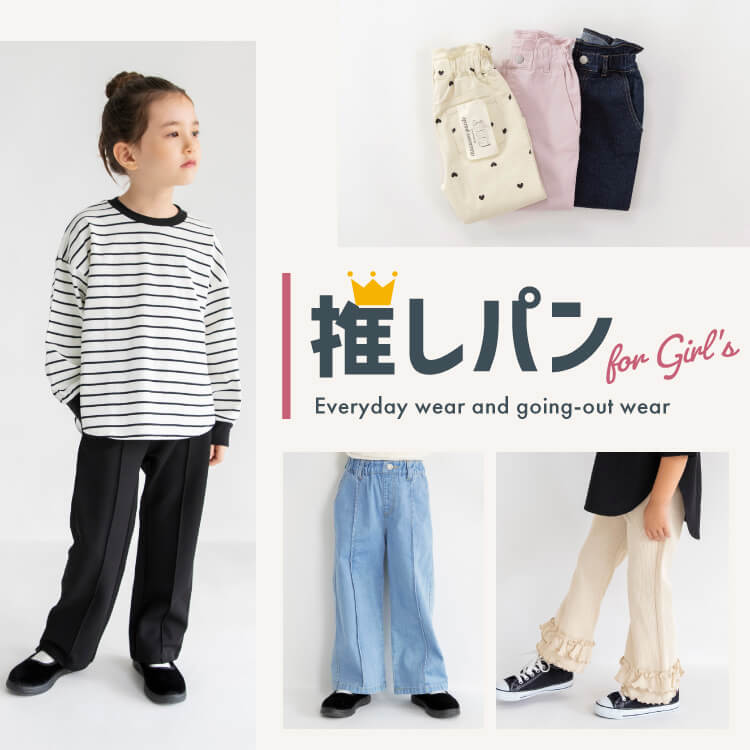 branshesiuVFXj̃Vbvj[XubranshesGIRLSpv