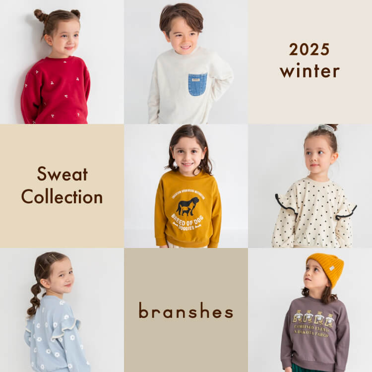 branshesiuVFXj̃Vbvj[XuyMUST BUYACezg[i[CollectionII v