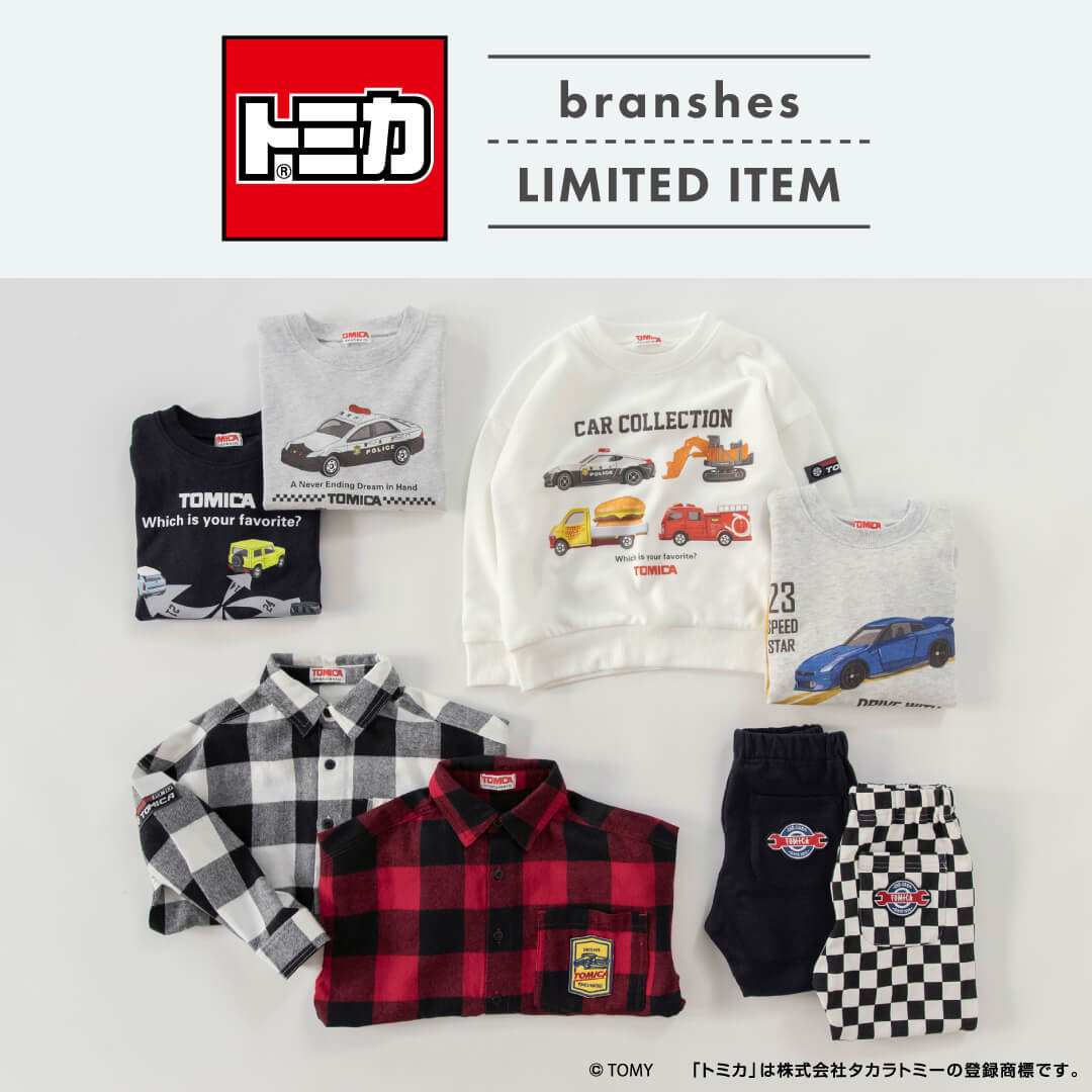 branshes�i�u�����V�F�X�j�̃V���b�v�j���[�X�u�y�g�~�J×branshes�zNew Arrival�v