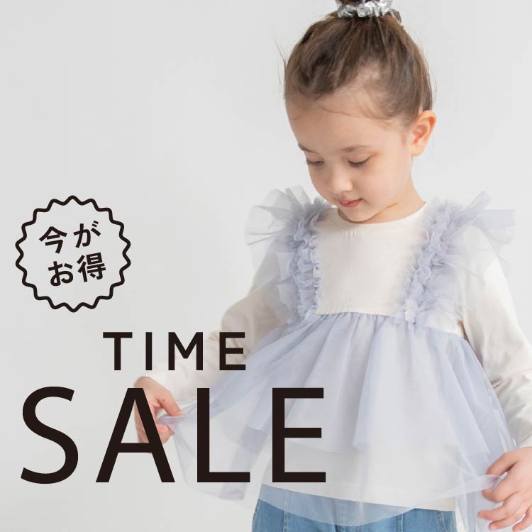 branshes�i�u�����V�F�X�j�̃V���b�v�j���[�X�ubranshes �^�C���Z�[���J�Ò��v