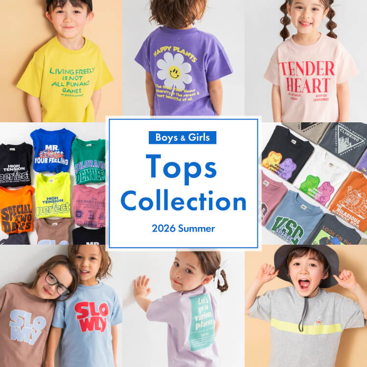 branshes�i�u�����V�F�X�j�̃V���b�v�j���[�X�u�ybranshes�z���̎q�ɂ��j�̎q�ɂ��I�g�b�v�Xcollection�v