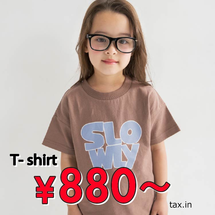 branshes�i�u�����V�F�X�j�̃V���b�v�j���[�X�u�ybranshes�z����T�V���c880�~�` �ĕ��^�C���Z�[���J�Ò� �v