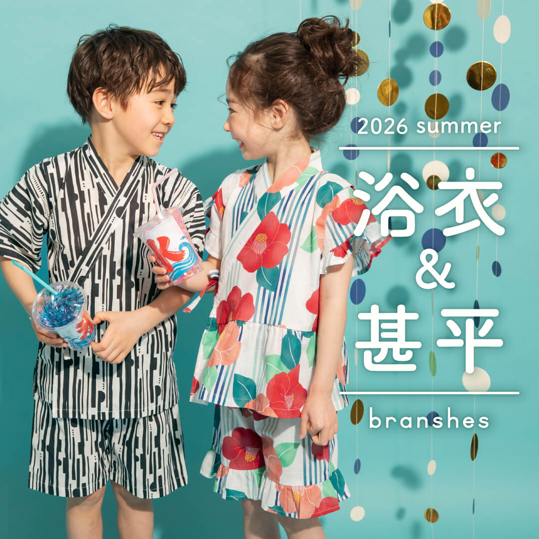 branshes�i�u�����V�F�X�j�̃V���b�v�j���[�X�u�ybranshes�z���߁��r���v