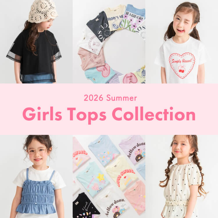 branshes�i�u�����V�F�X�j�̃V���b�v�j���[�X�u�ybranshes�zgirls Tops Collection�v