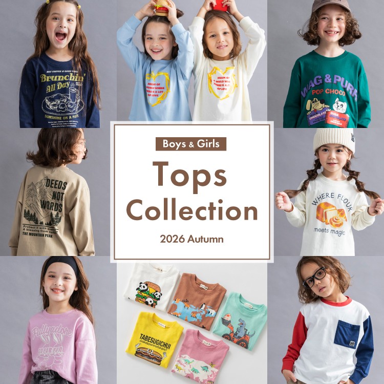 branshes�i�u�����V�F�X�j�̃V���b�v�j���[�X�u�ybranshes�zBoys��Girls TopsCollection�v