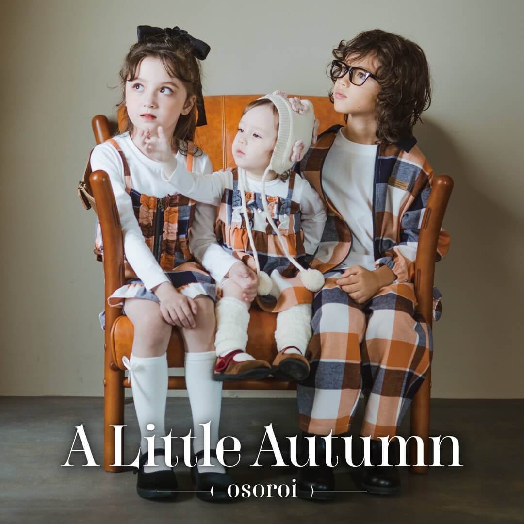 branshes�i�u�����V�F�X�j�̃V���b�v�j���[�X�u�ybranshes�zA Little Autumn -osoroi-�v