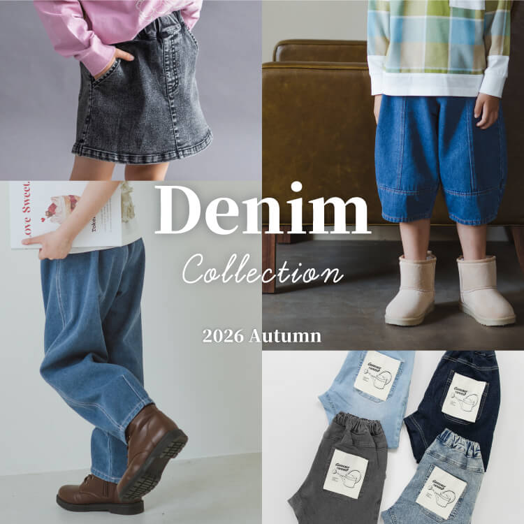 branshes｜ブランシェスのトピックス「【branshes】DenimCollection