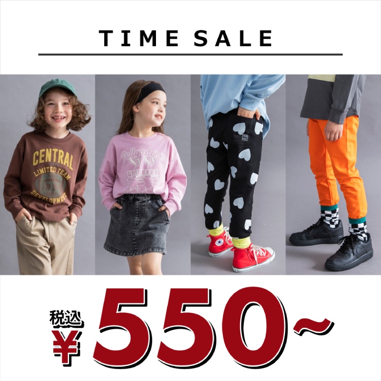 branshes�i�u�����V�F�X�j�̃V���b�v�j���[�X�u�ybranshes�z550�~�`�^�C���Z�[���J�Ò��I�I�I �v