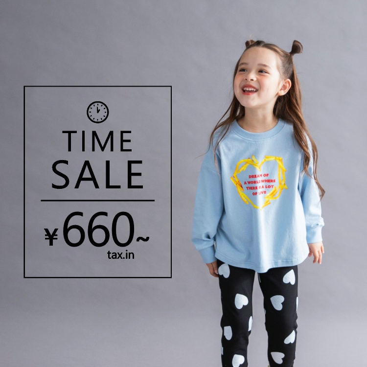 branshes�i�u�����V�F�X�j�̃V���b�v�j���[�X�u�ybranshes�z660�~�`�^�C���Z�[���J�Ò��I�I�I�v