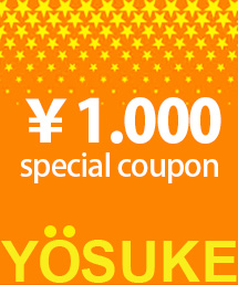 YOSUKE�i���[�X�P�j�̃V���b�v�j���[�X�u�y�{������z�����قڑS�ẴA�C�e���Ŏg����X�y�V�����N�[�|�������s����܂����I�����v