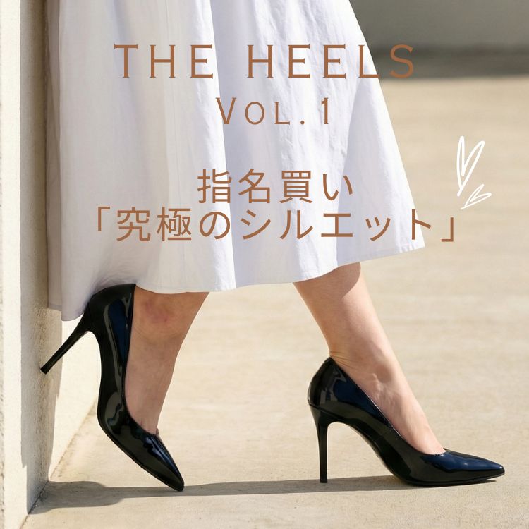 SEVEN TWELVE THIRTY�i�Z�����g�D�G�����T�[�e�B�j�̃V���b�v�j���[�X�u�w�������A�u��x��������߂�Ȃ��v���s�[�^�[�������Ă�܂Ȃ��v���[���n�C�q�[���p���v�X���W�v