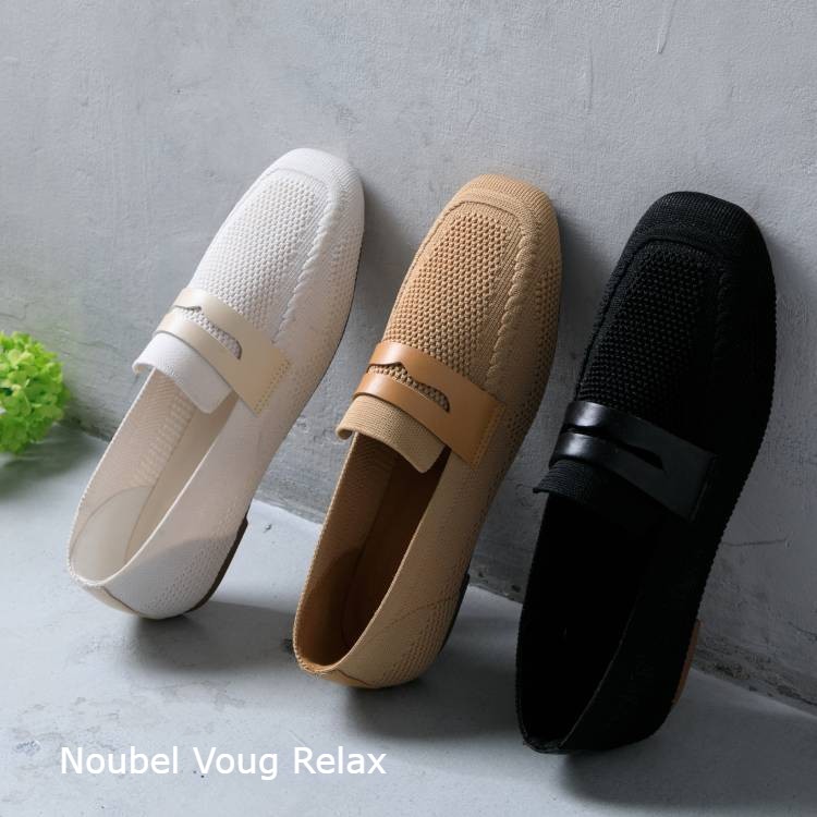 Noubel Voug Relax｜ヌーベルヴォーグリラックスのトピックス「この