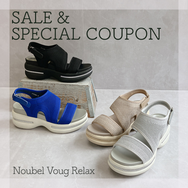 Noubel Voug Relaxik[xH[ObNXj̃Vbvj[Xuy^CZ[z&yN[|v[gIzNoubel Voug Relaxv