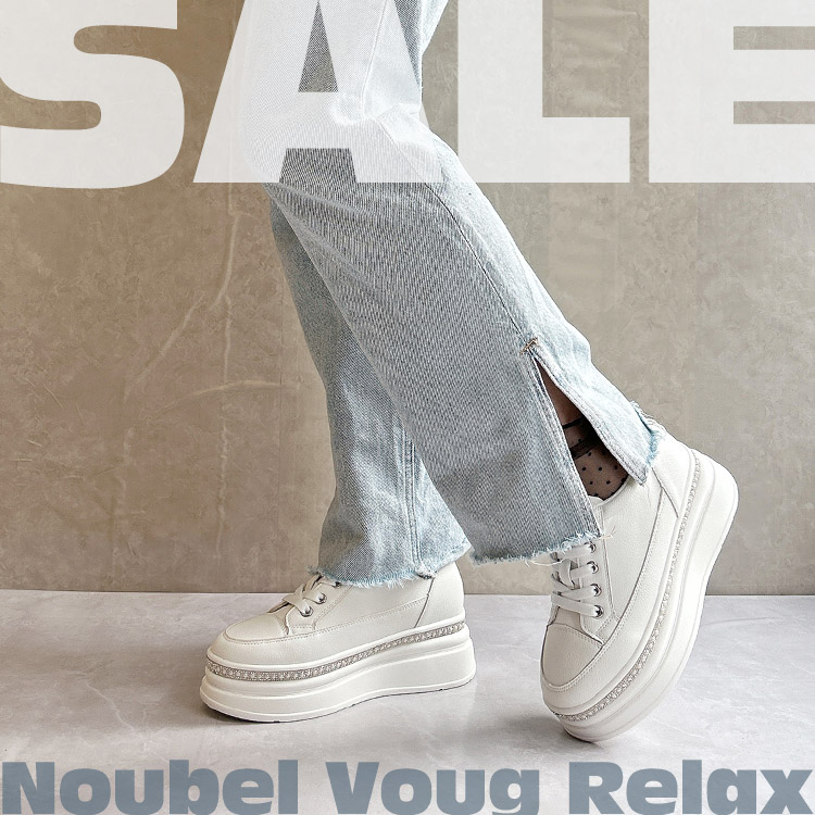 Noubel Voug Relaxik[xH[ObNXj̃Vbvj[XuyTIME SALEzNoubel Voug Relaxv