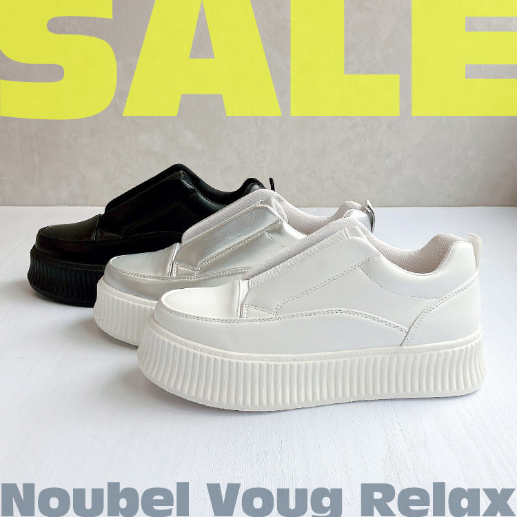 Noubel Voug Relaxik[xH[ObNXj̃Vbvj[XuyTIME SALEzNoubel Voug Relaxv