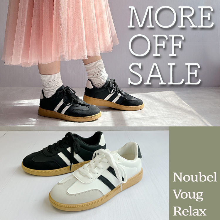 Noubel Voug Relaxik[xH[ObNXj̃Vbvj[XuyMORE OFF TIME SALEzNoubel Voug Relaxv