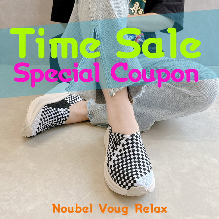 Noubel Voug Relaxik[xH[ObNXj̃Vbvj[Xuy^CZ[z&yN[|v[gIzNoubel Voug Relaxv