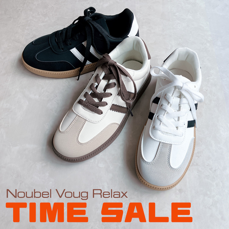 Noubel Voug Relaxik[xH[ObNXj̃Vbvj[XuyTIME SALEzNoubel Voug Relaxv