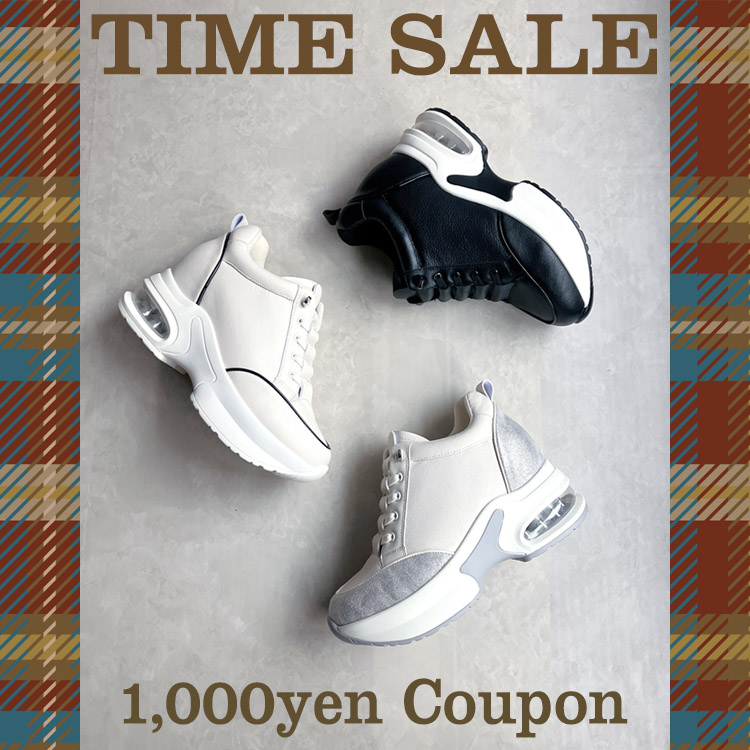 Noubel Voug Relaxik[xH[ObNXj̃Vbvj[Xu{聙y\1,000N[|v[gIzTime Sale Noubel Voug Relaxv