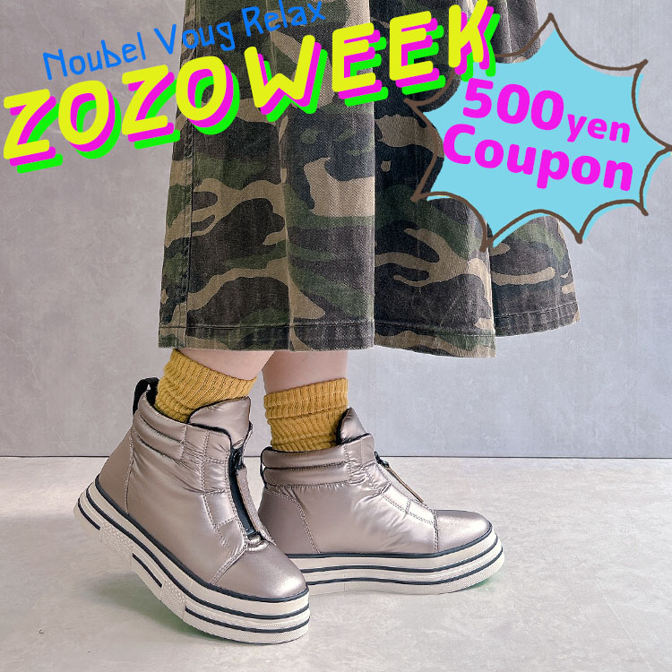 Noubel Voug Relaxik[xH[ObNXj̃Vbvj[XuyZOZOWEEK 2e & COUPON ! !z Noubel Voug Relaxv