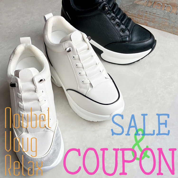 Noubel Voug Relaxik[xH[ObNXj̃Vbvj[XuyTime SaleN[|tz Noubel Voug Relaxv