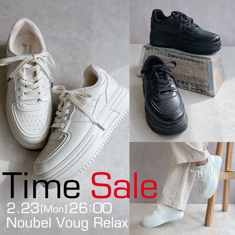 Noubel Voug Relax�i�k�[�x�����H�[�O�����b�N�X�j�̃V���b�v�j���[�X�u�yTime Sale ! !�z Noubel Voug Relax�v
