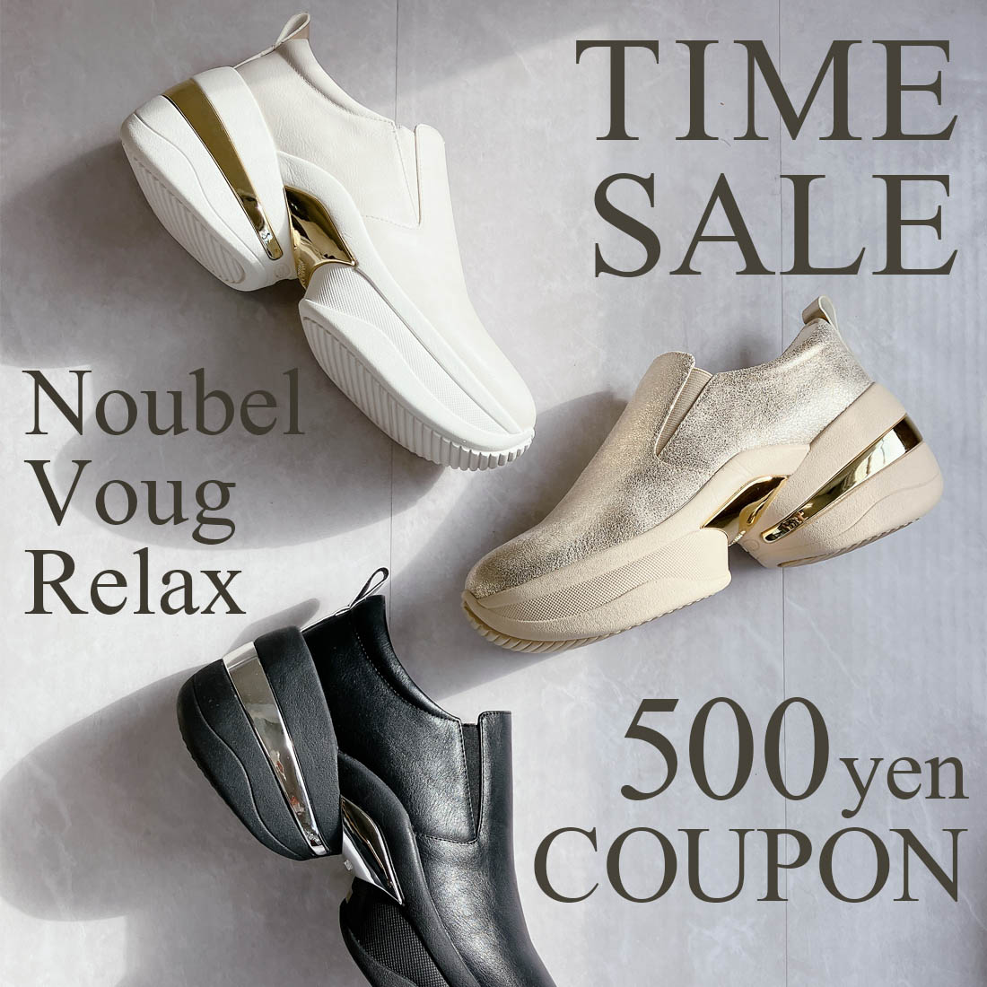 Noubel Voug Relax�i�k�[�x�����H�[�O�����b�N�X�j�̃V���b�v�j���[�X�u�yTime Sale ! !+�N�[�|���t���z Noubel Voug Relax�v