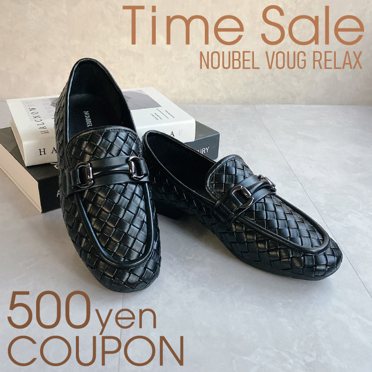 Noubel Voug Relax�i�k�[�x�����H�[�O�����b�N�X�j�̃V���b�v�j���[�X�u�yTime Sale ! !+�N�[�|���t���z Noubel Voug Relax�v