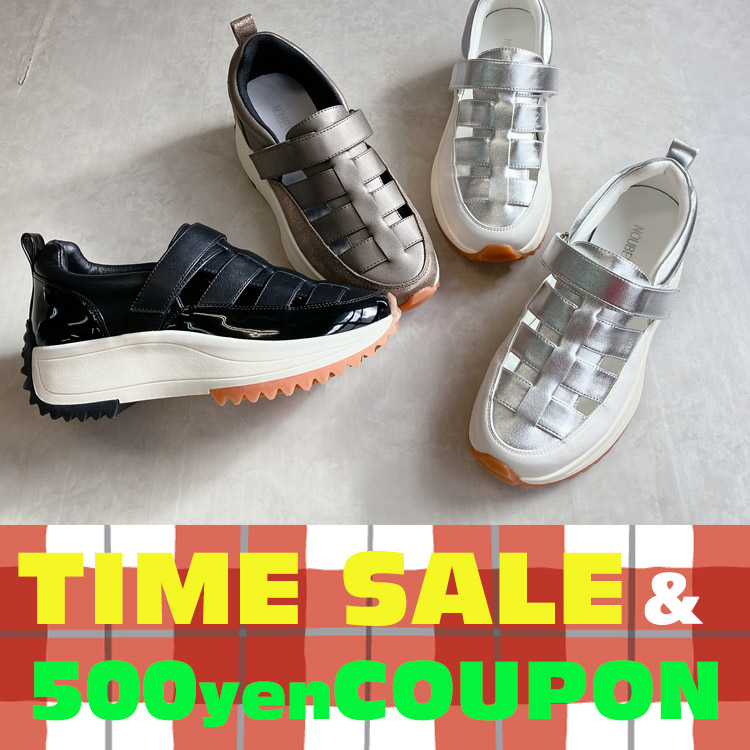 Noubel Voug Relax�i�k�[�x�����H�[�O�����b�N�X�j�̃V���b�v�j���[�X�u�yTime Sale ! !+�N�[�|���t���z Noubel Voug Relax�v